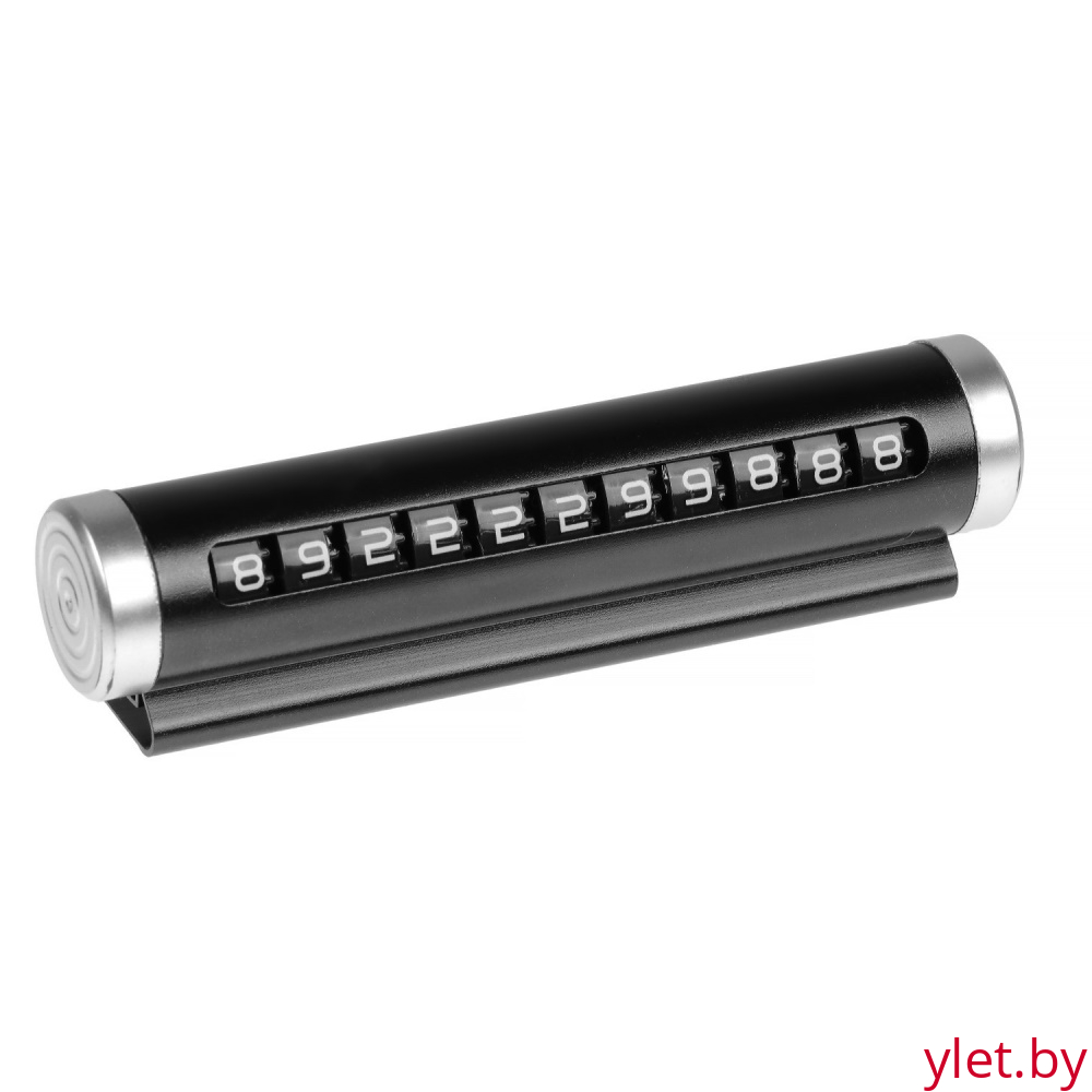 Табличка для номера телефона Cartage, люминесцентные цифры, Черная 4331019