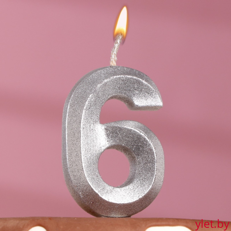 Свеча цифра 6 Грани, Серебро, 6.5 см