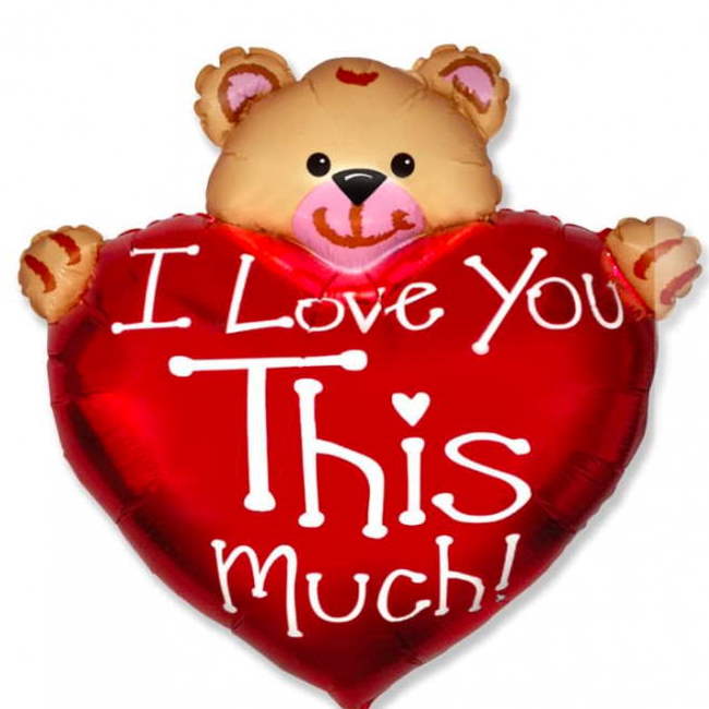 Шар (38''/97 см) Медвежонок с большим сердцем