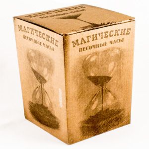 Магнитные песочные часы Завораживающая иллюзия