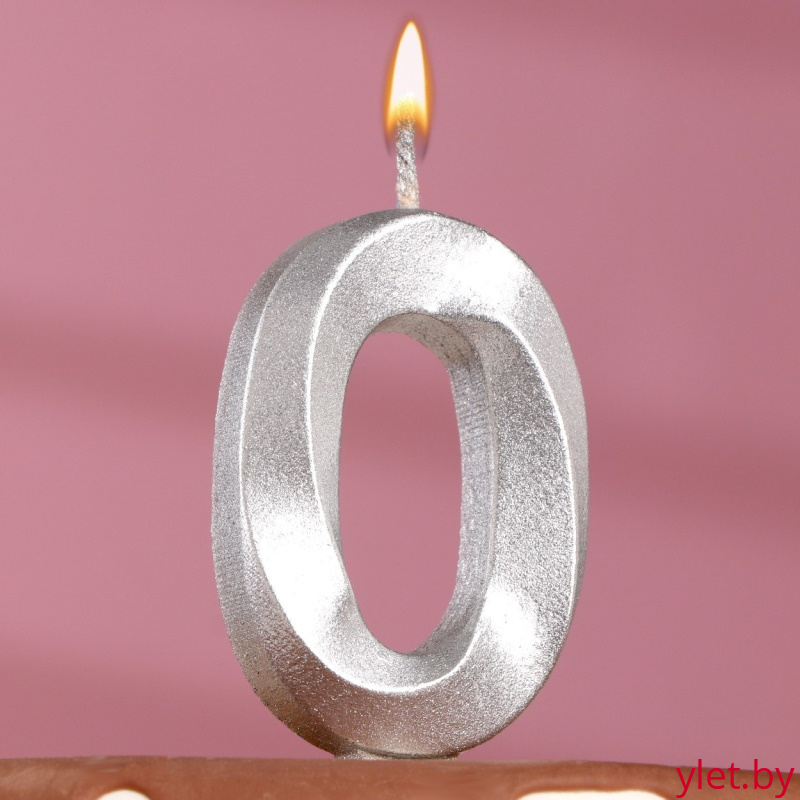 Свеча цифра 0 Грани, Серебро, 6,5 см