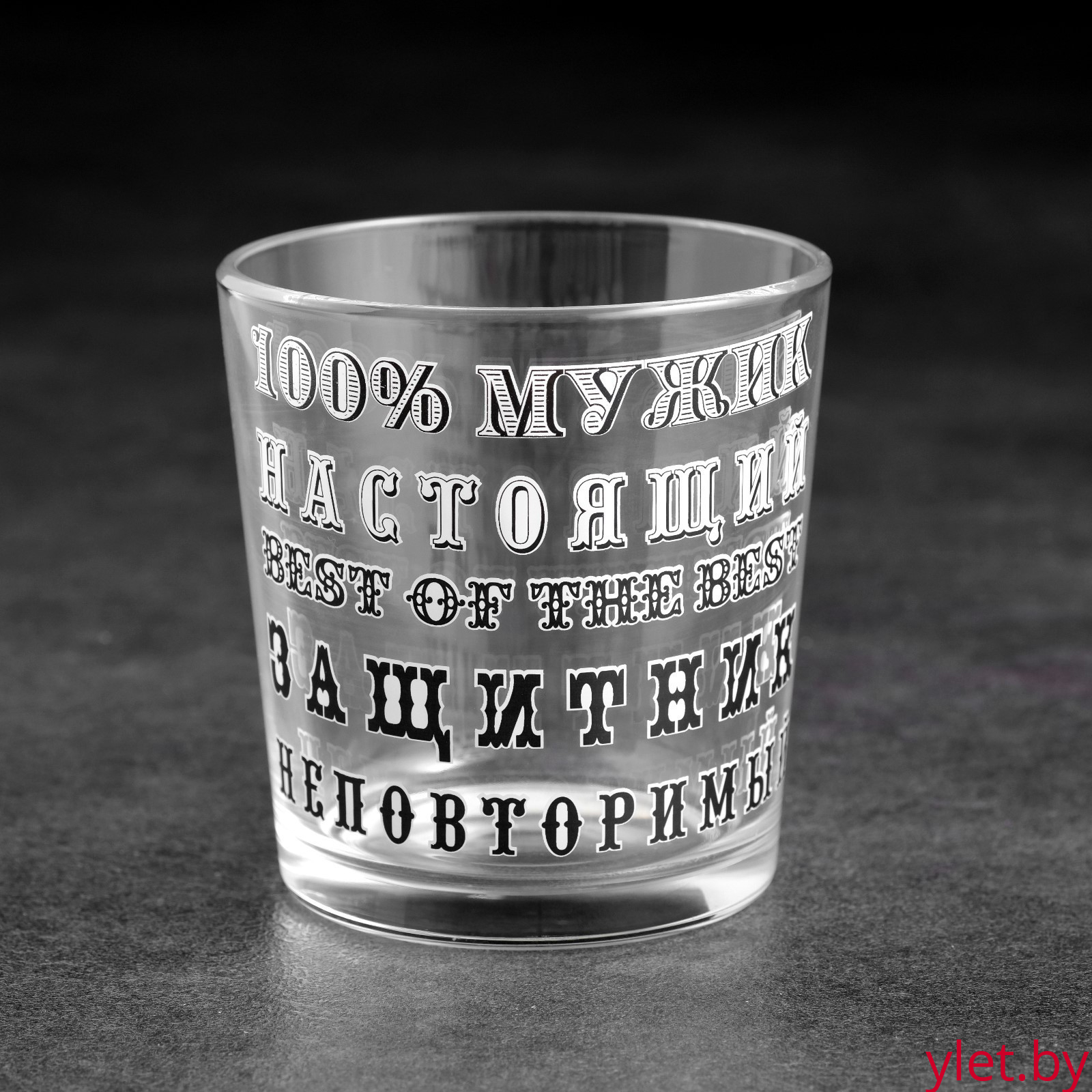 Стакан для виски "100% настоящий мужик" 250 мл