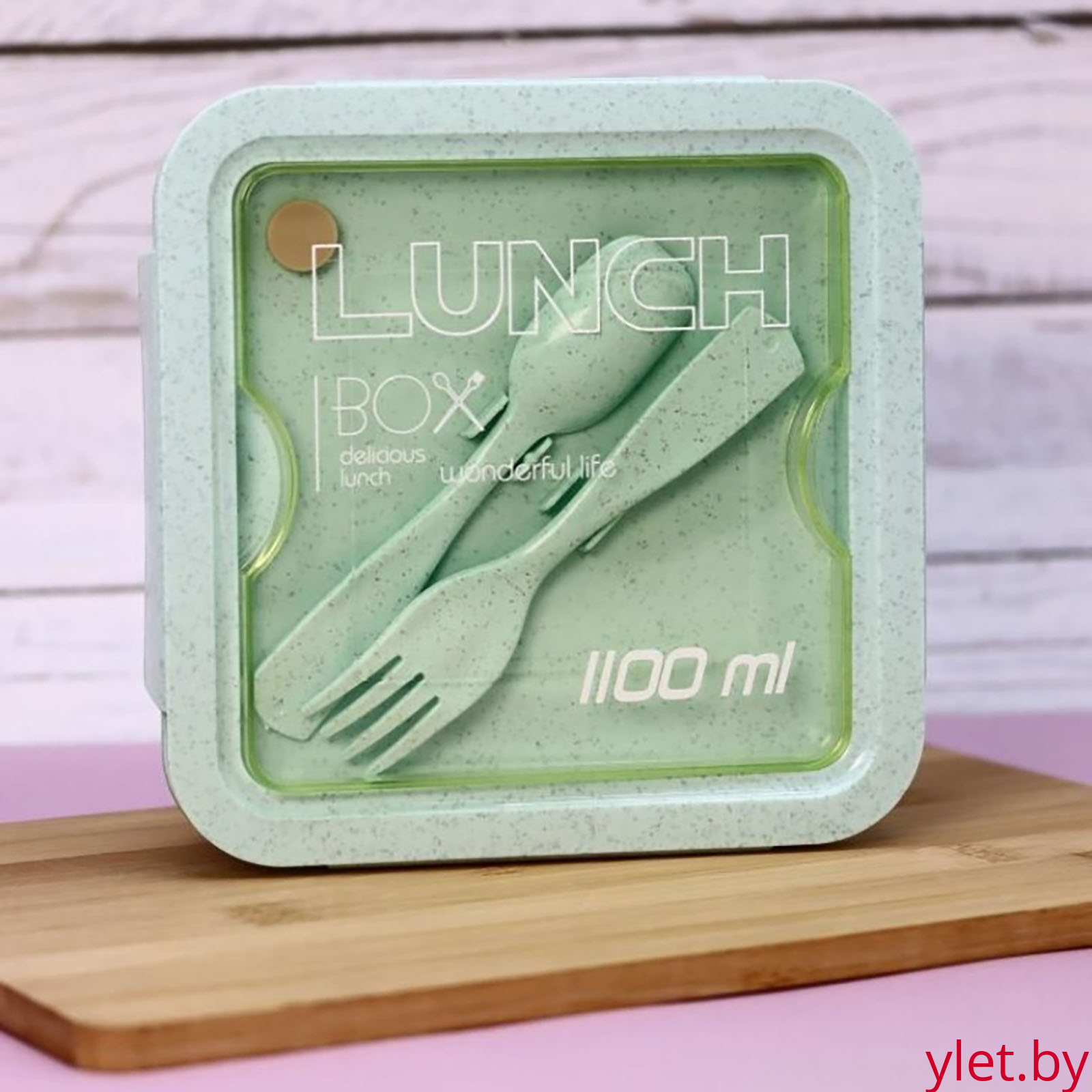 Ланчбокс "Square", green (1100 мл), контейнер для еды