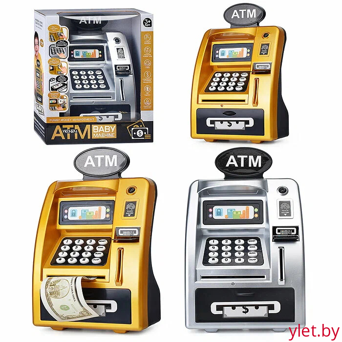 Копилка Банкомат для денег и монет