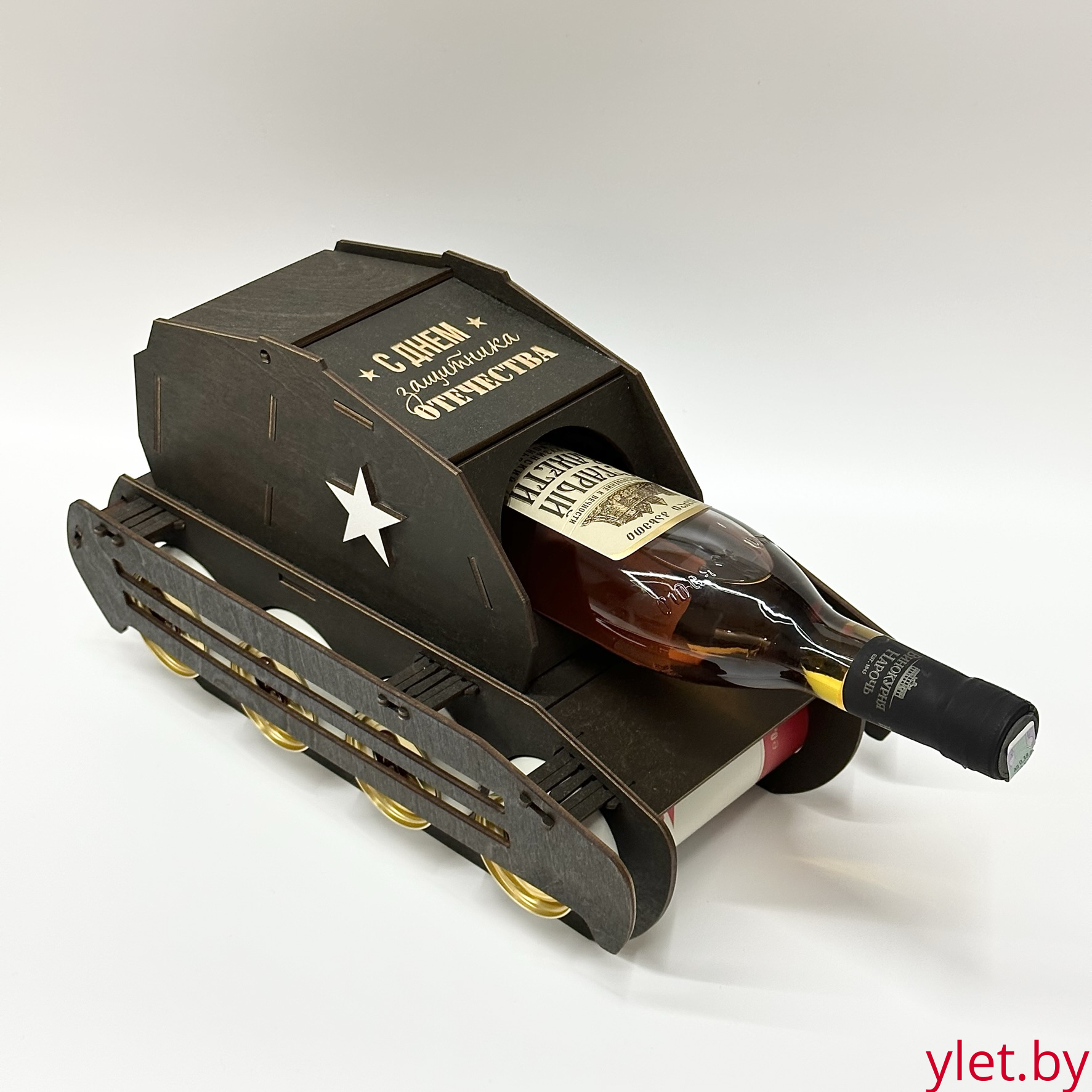 Мини-бар Танк большой под бутылку + 3 банки, темный