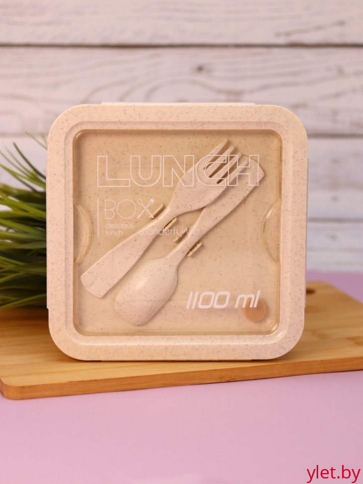 Ланчбокс "Square", white (1100 мл), контейнер для еды