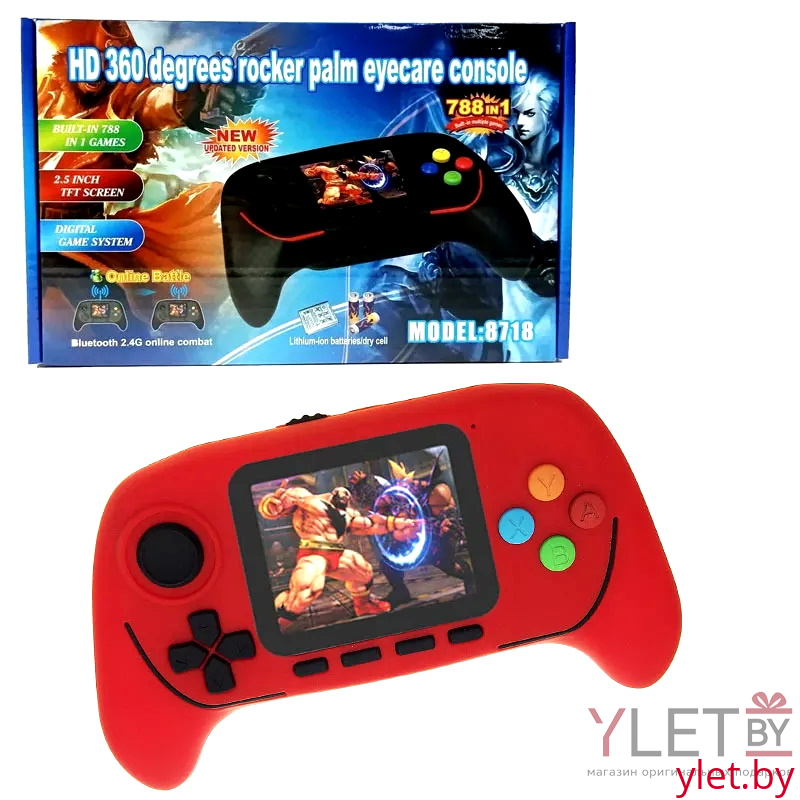 Игровая консоль (приставка) 788 in1 Красная