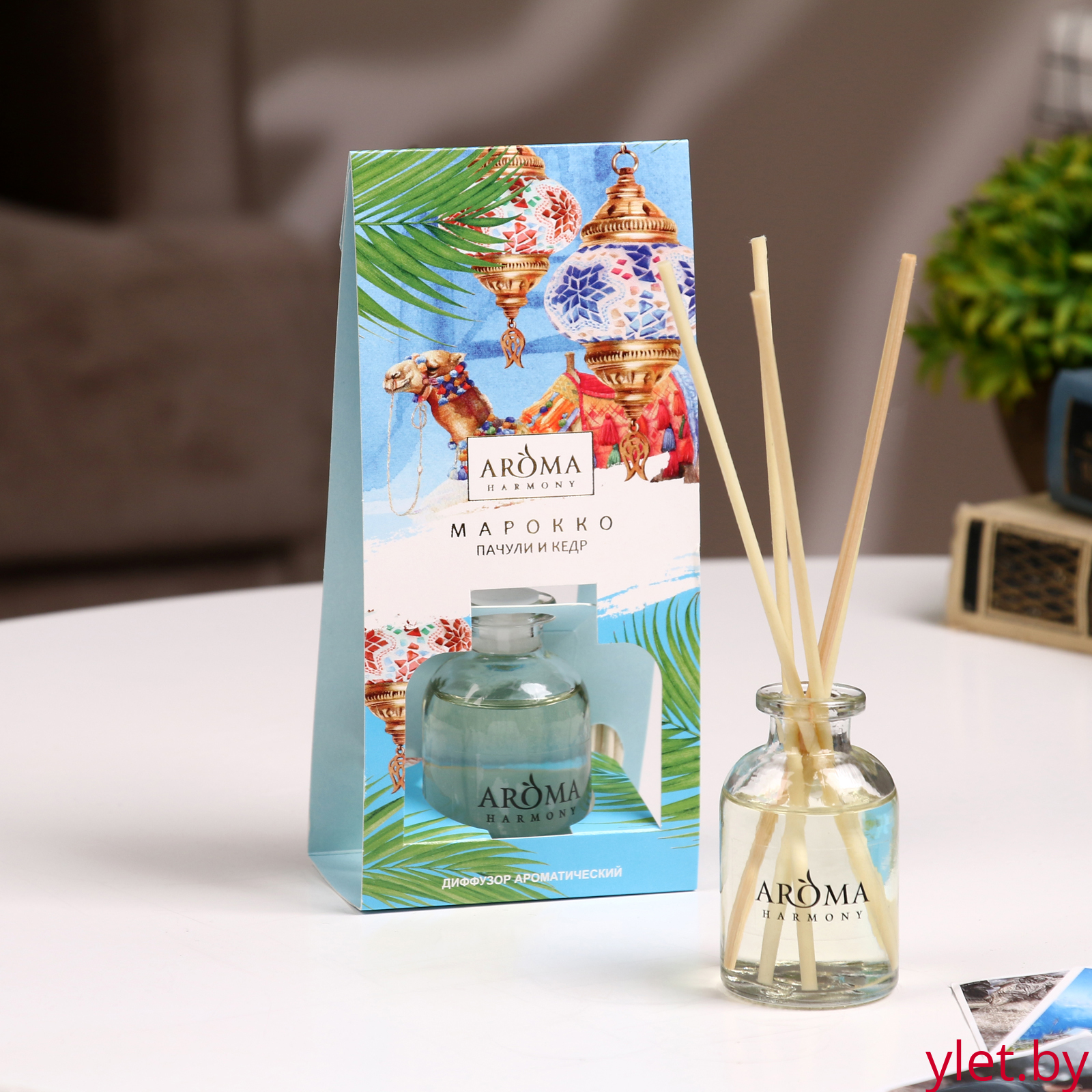 Диффузор ароматический "Марокко",  30 мл