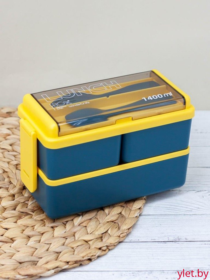 Ланчбокс "Big life", yellow-blue (ложка+вилка), 1400 мл, контейнер для еды