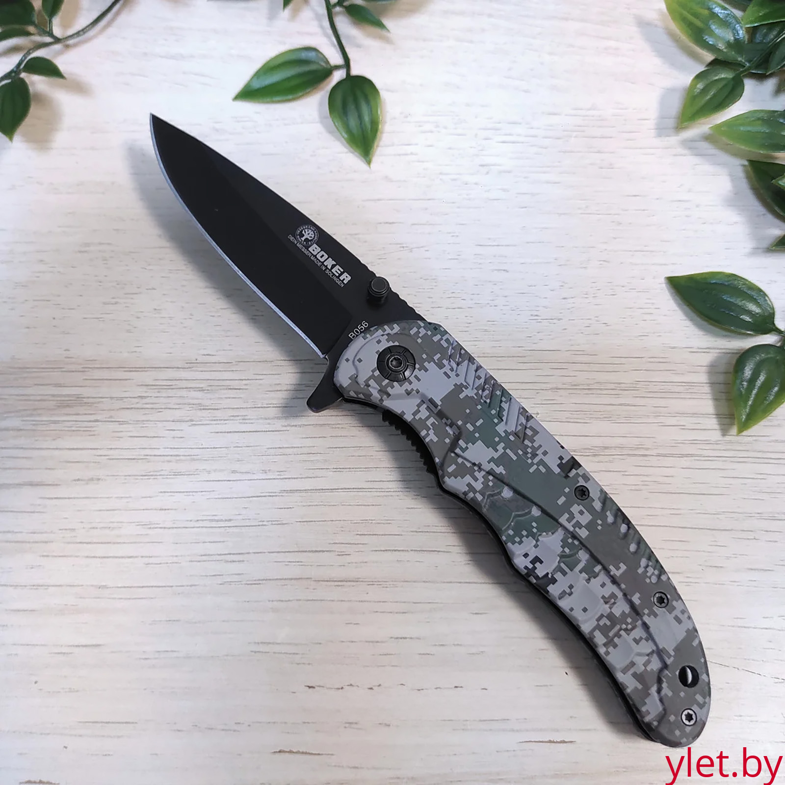 Нож складной Boker камуфляж 22 см