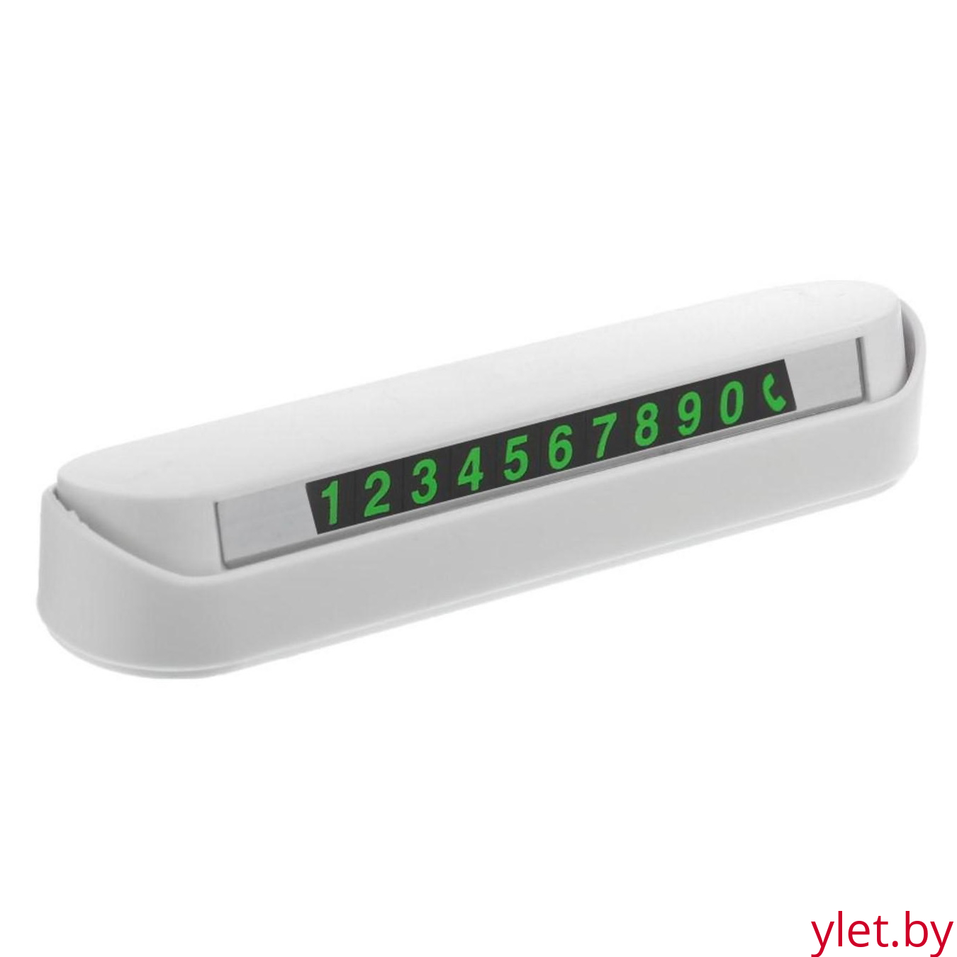 Табличка для номера телефона Cartage с крышкой, люминесцентные цифры, Белая