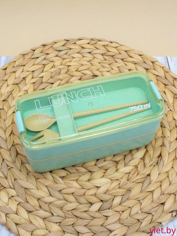 Ланчбокс "Convenient", green (750 мл), контейнер для еды, контейнер для еды
