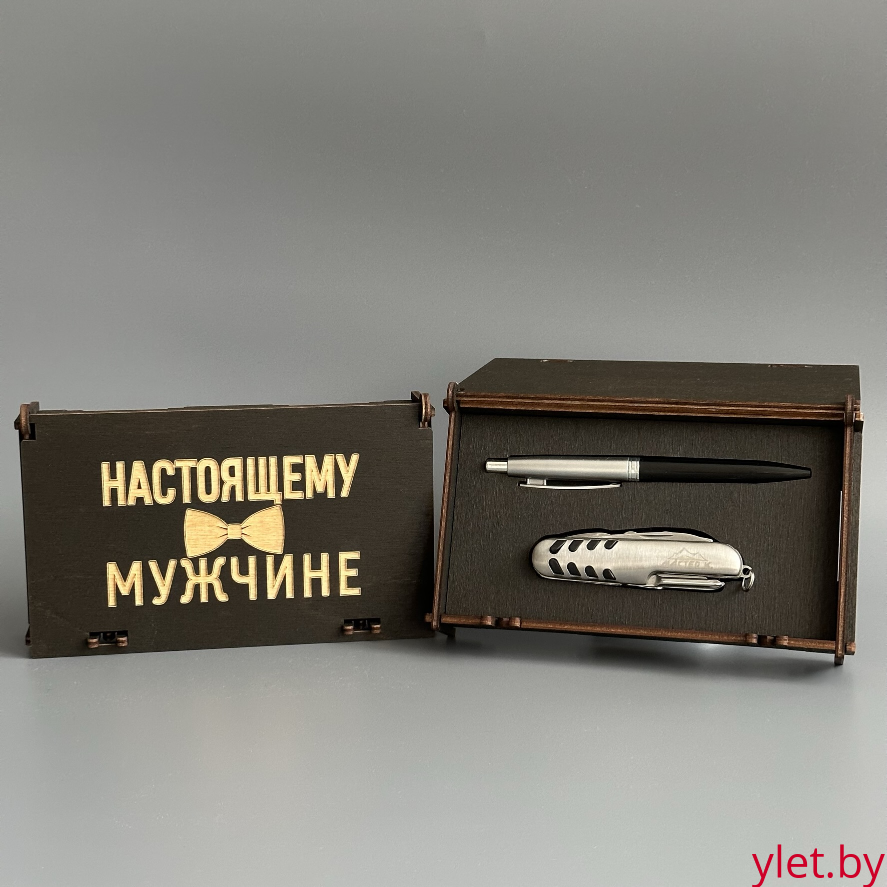 Подарочный набор " Настоящему мужчине" (Ручка, мультитул)