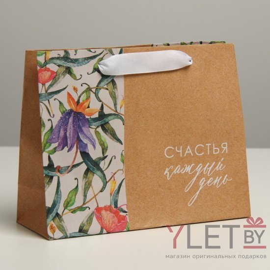 Пакет крафтовый подарочный Счастье, 22 × 17.5 × 8 см