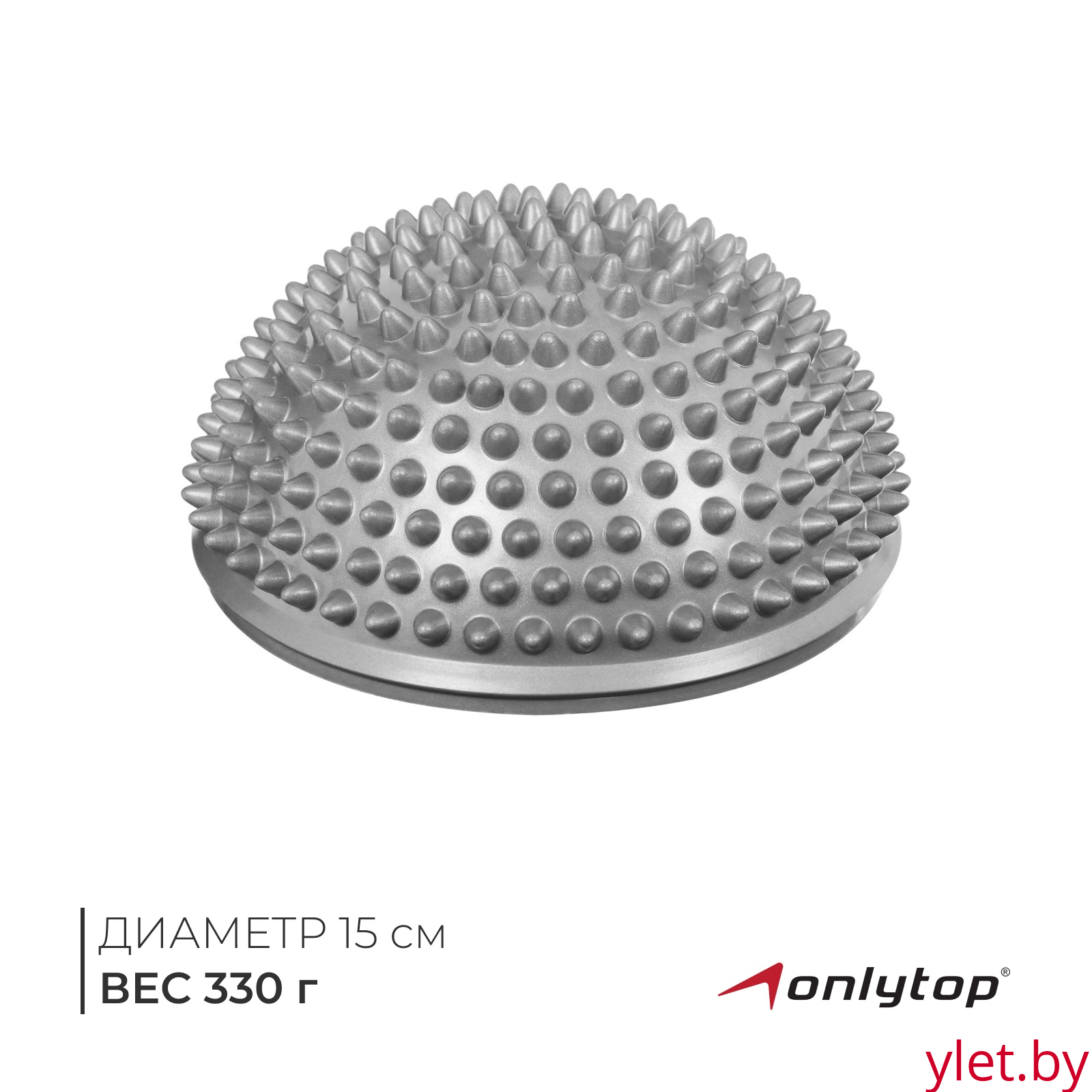 Массажный мяч «Полусфера», d=15 см, цвета МИКС