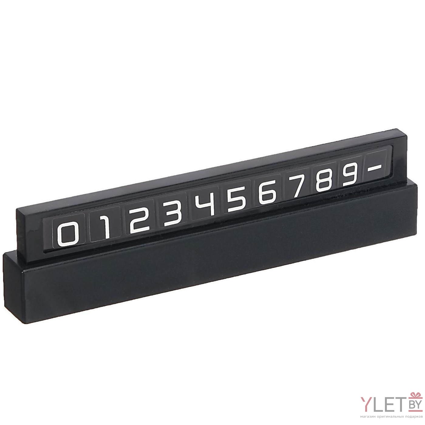 Табличка для номера телефона Cartage, люминесцентные цифры, черная