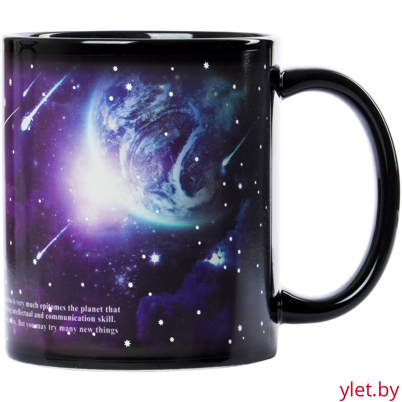 Кружка хамелеон знак зодиака Водолей