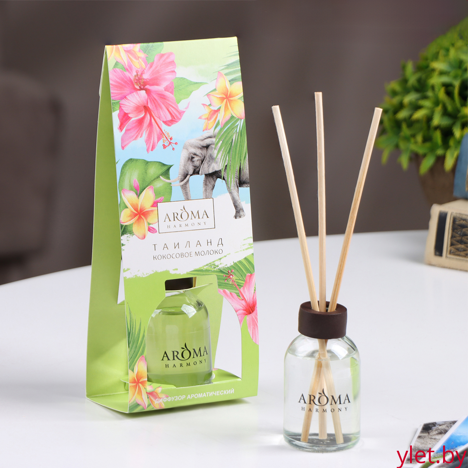 Диффузор ароматический "Таиланд",  30 мл