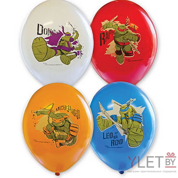 Шар 14" Черепашки Ниндзя