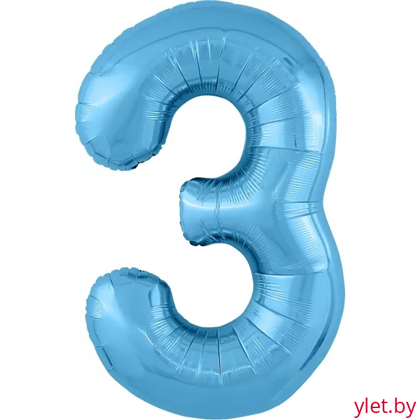 Шар (40''/102 см) Цифра 3 Slim, Голубой
