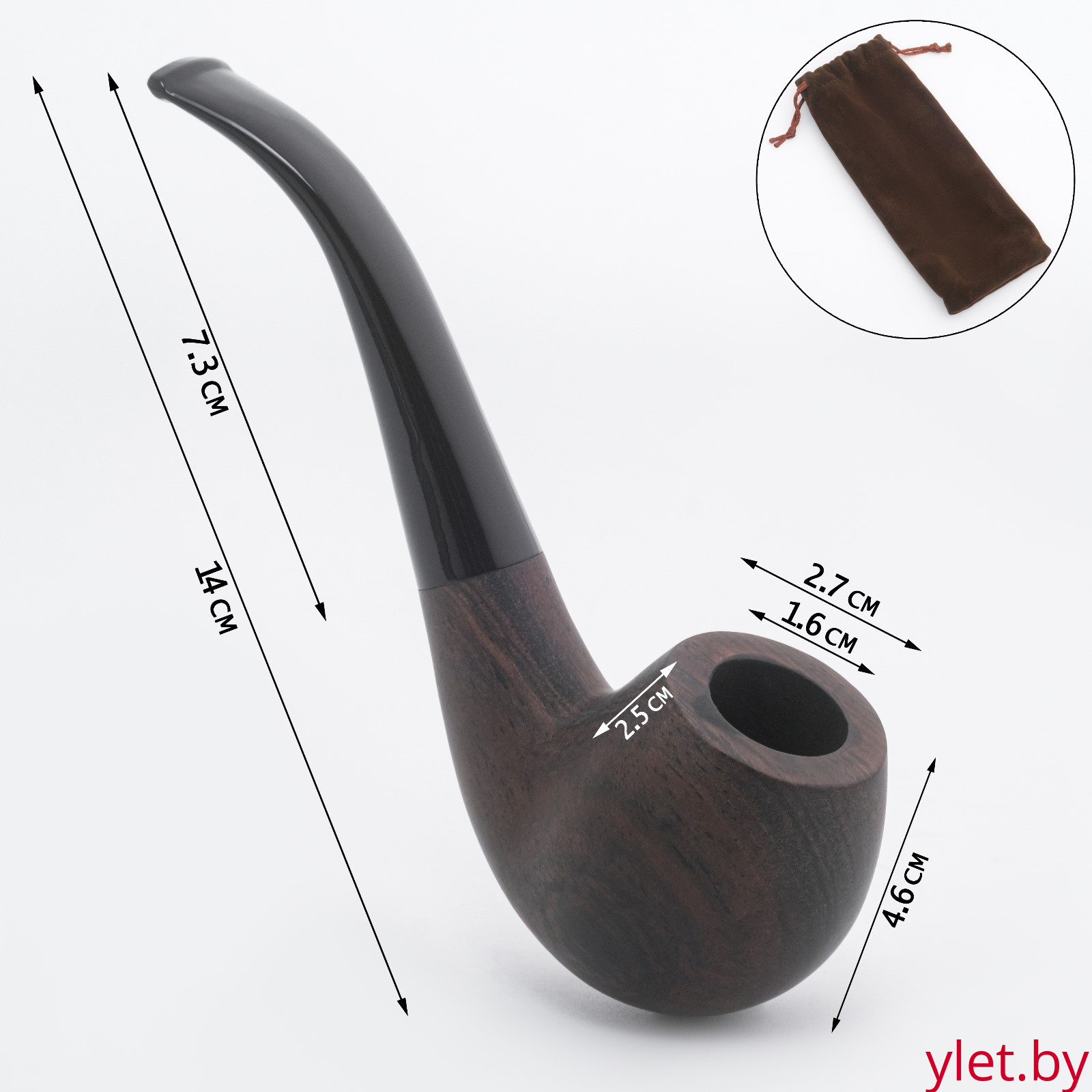 Трубка курительная Ультра, 14×4.6 см