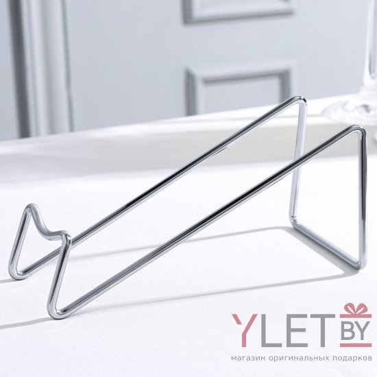 Подставка для бутылки Минимал