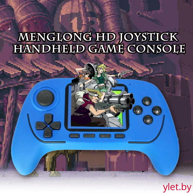 Игровая консоль (приставка) 788 in1 Голубая