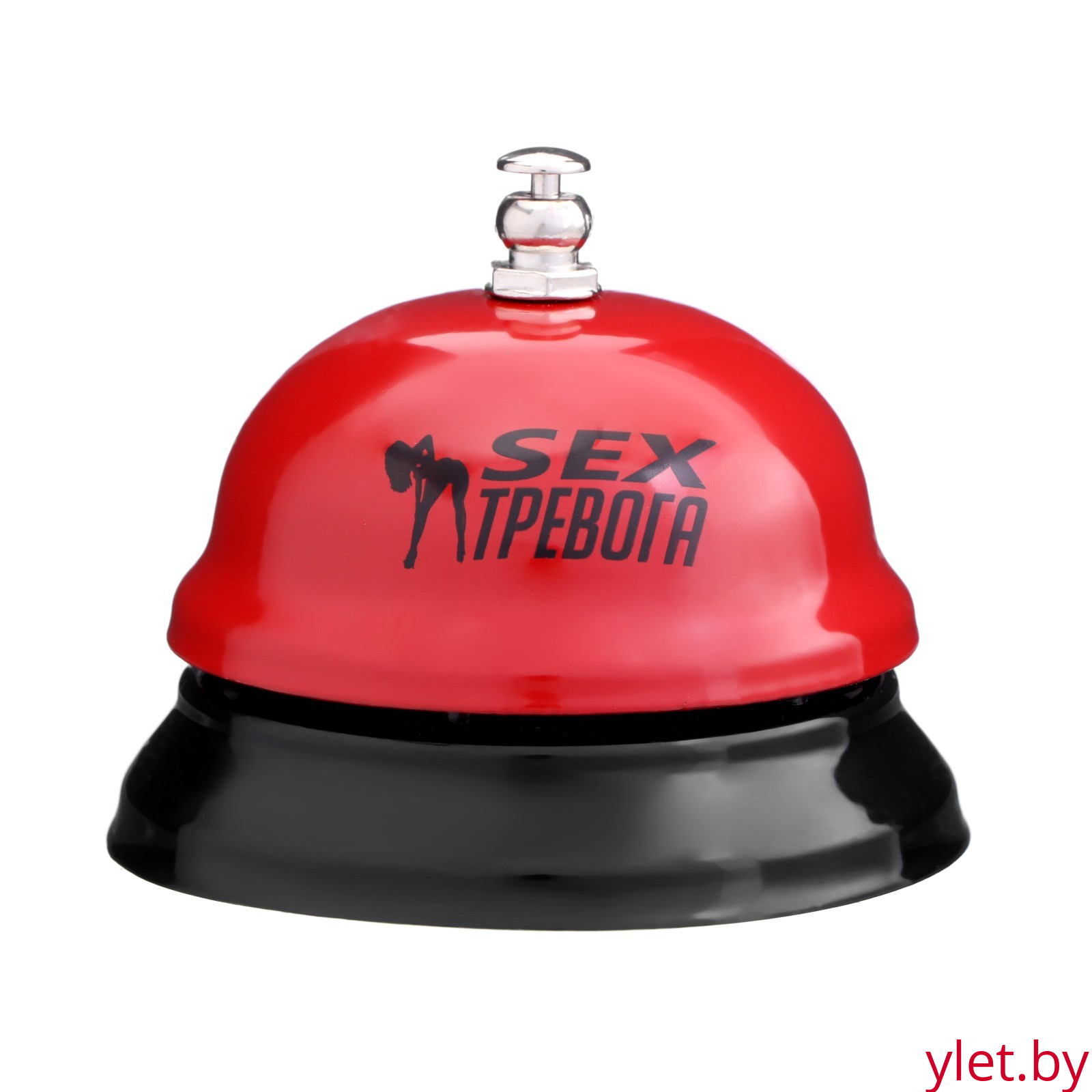 Звонок настольный «Сексуальная тревога»