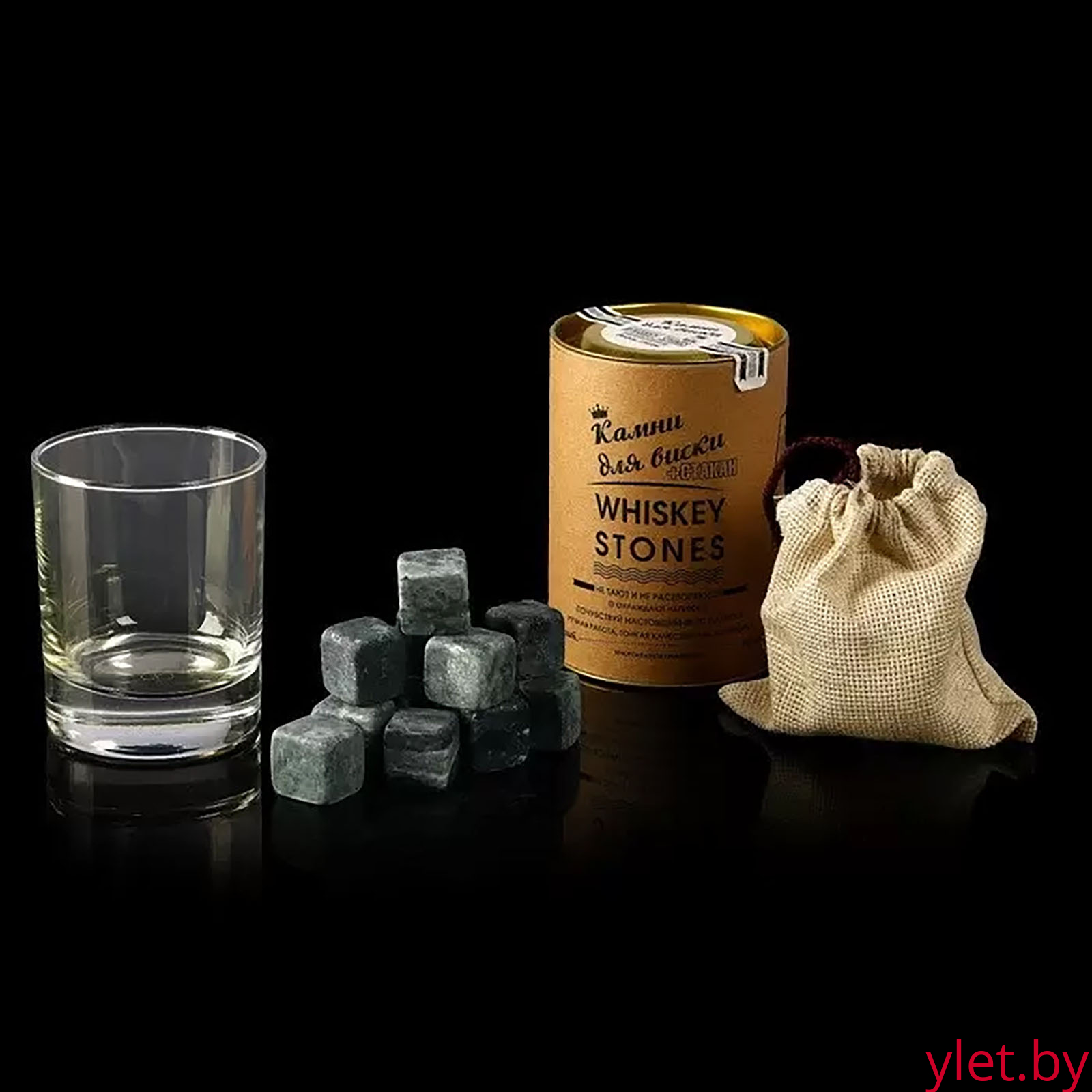Камни для виски, 12 штук + стакан