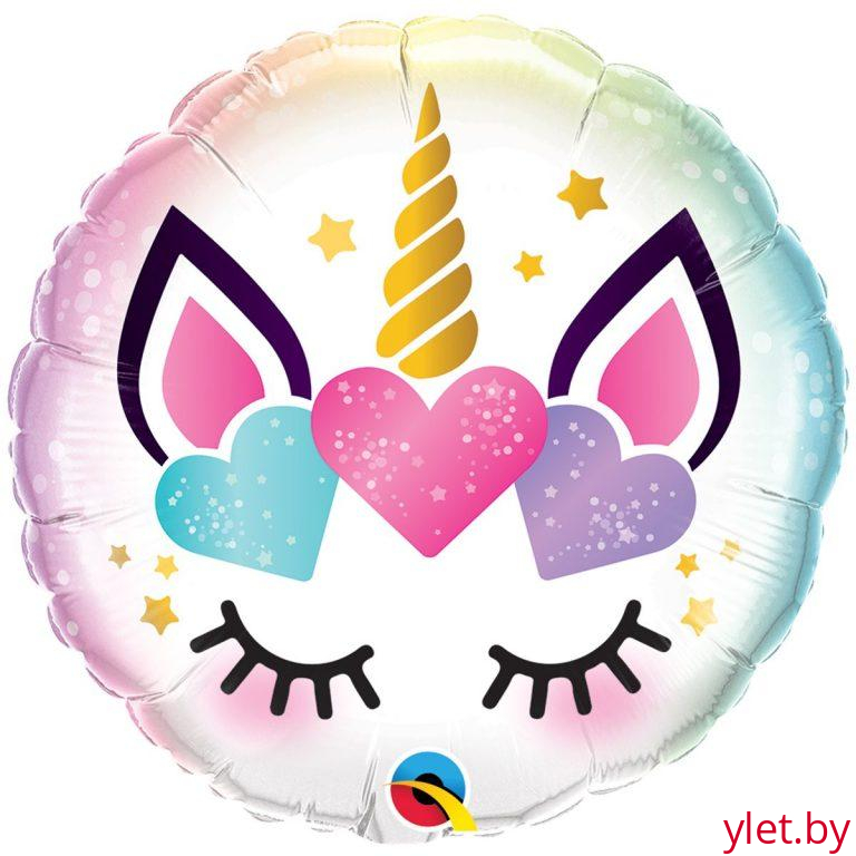 Шар (18"/46 см) Круг, Нежный единорог