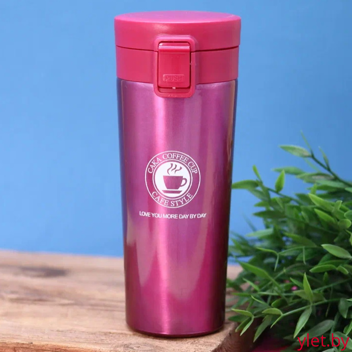 Термокружка Cafe Style Розовая, 500 мл