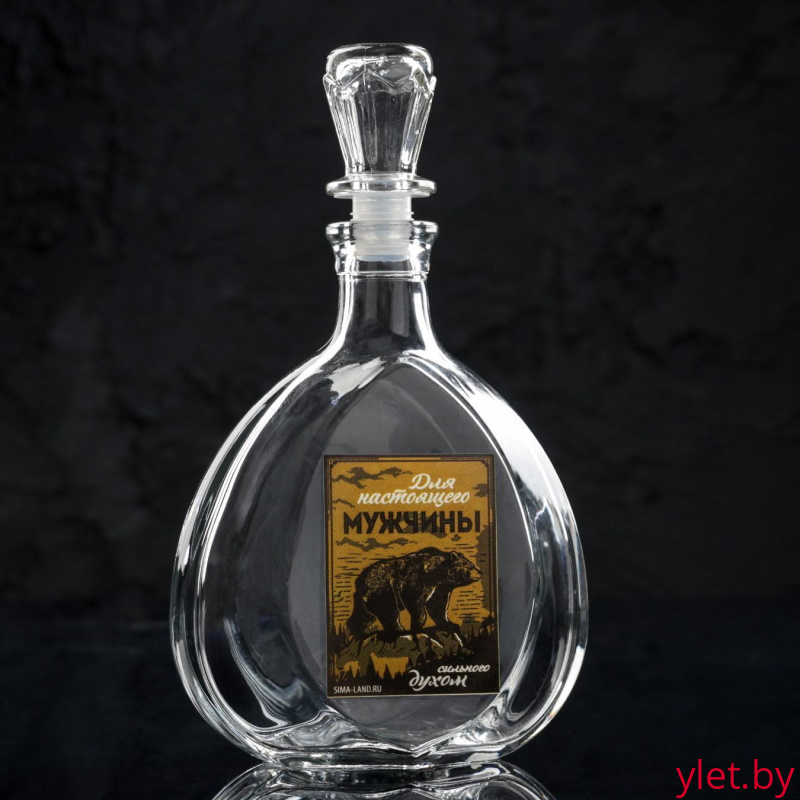 Штоф стеклянный «Для настоящего мужчины», 500 мл