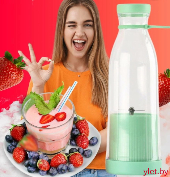 Бутылка блендер 420 мл Зеленая