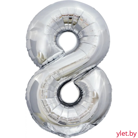 Шар (34''/86 см) Цифра, 8, Серебро