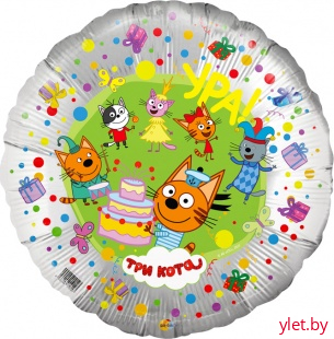 Шар (18''/46 см) Круг, Три кота, Серебро