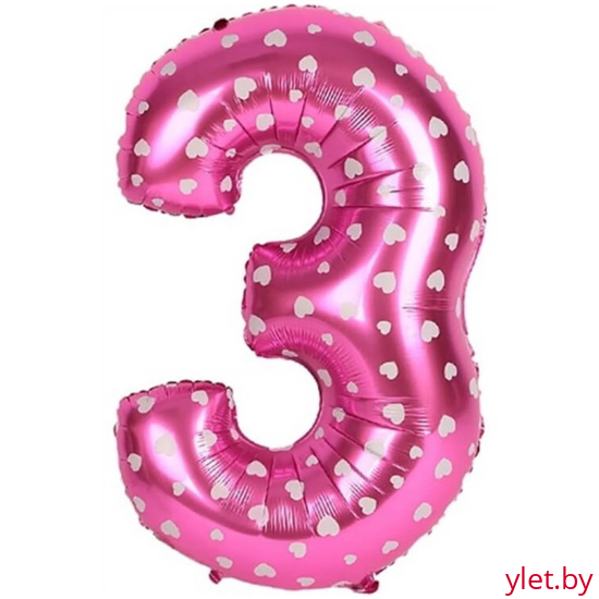 Шар (40''/102 см) Цифра, 3 Сердечки, Розовый