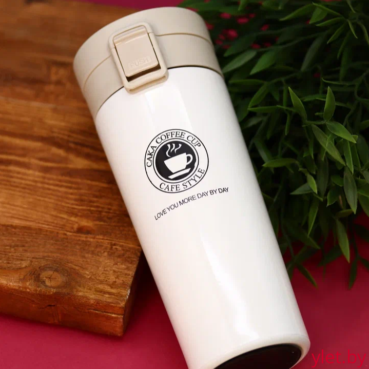 Термокружка «Love you more day by day», white (500 мл)