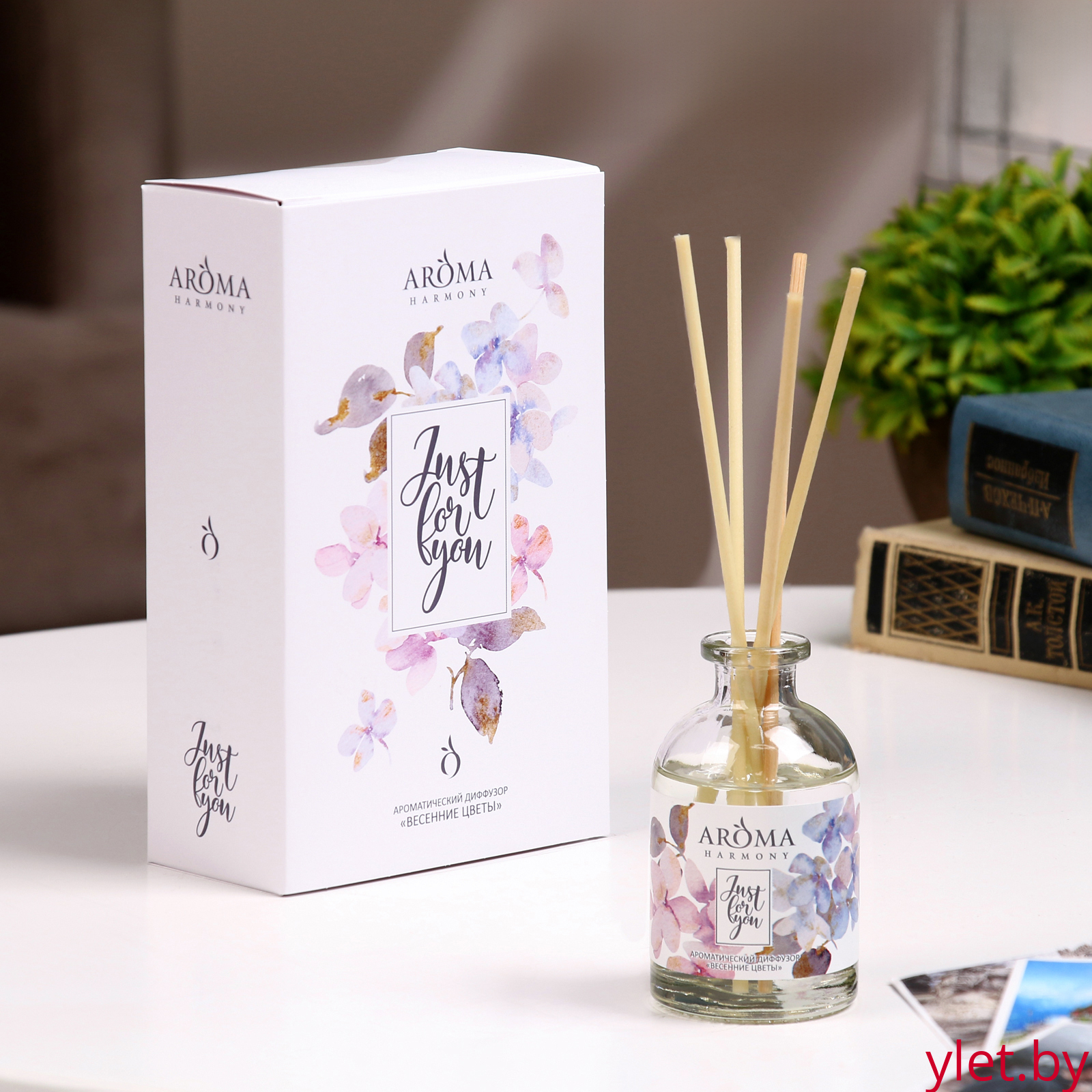 Диффузор открытка ароматическая  "Весенние цветы" 50 мл