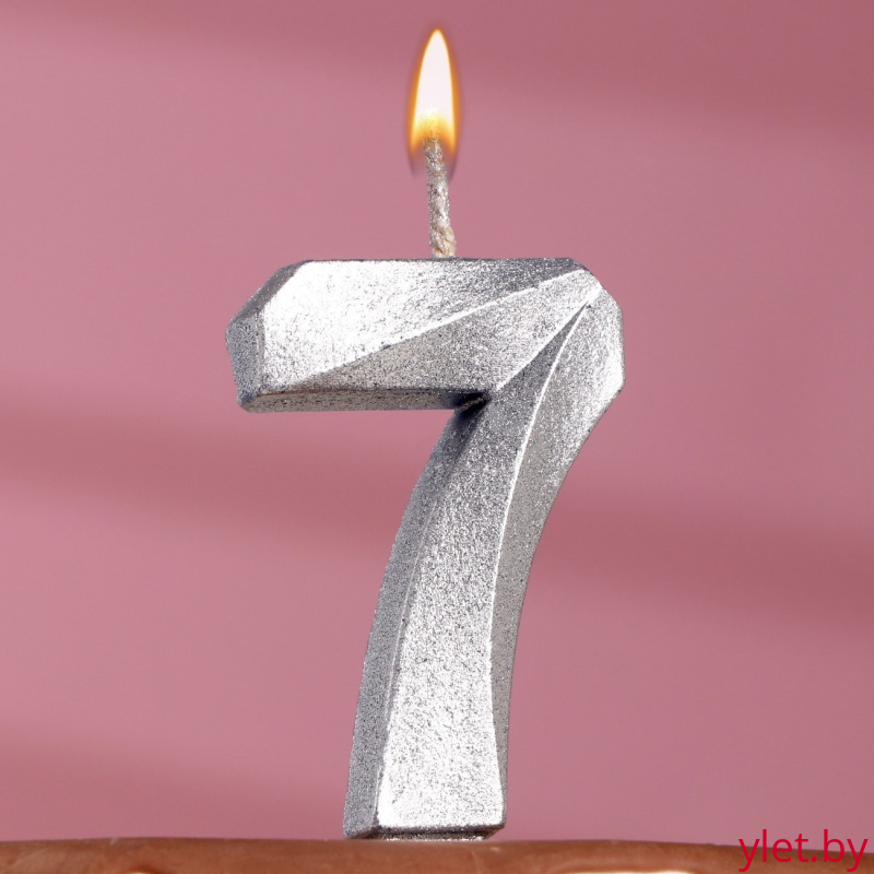 Свеча цифра 7 Грани, Серебро, 6.5 см