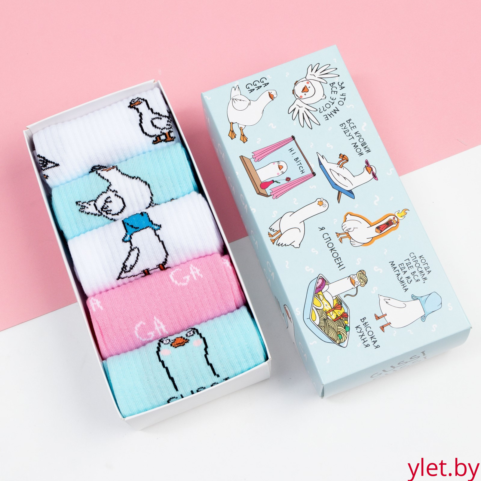 Набор женских носков KAFTAN "Gussi“ 5 пар, р. 36-39 (23-25 см)