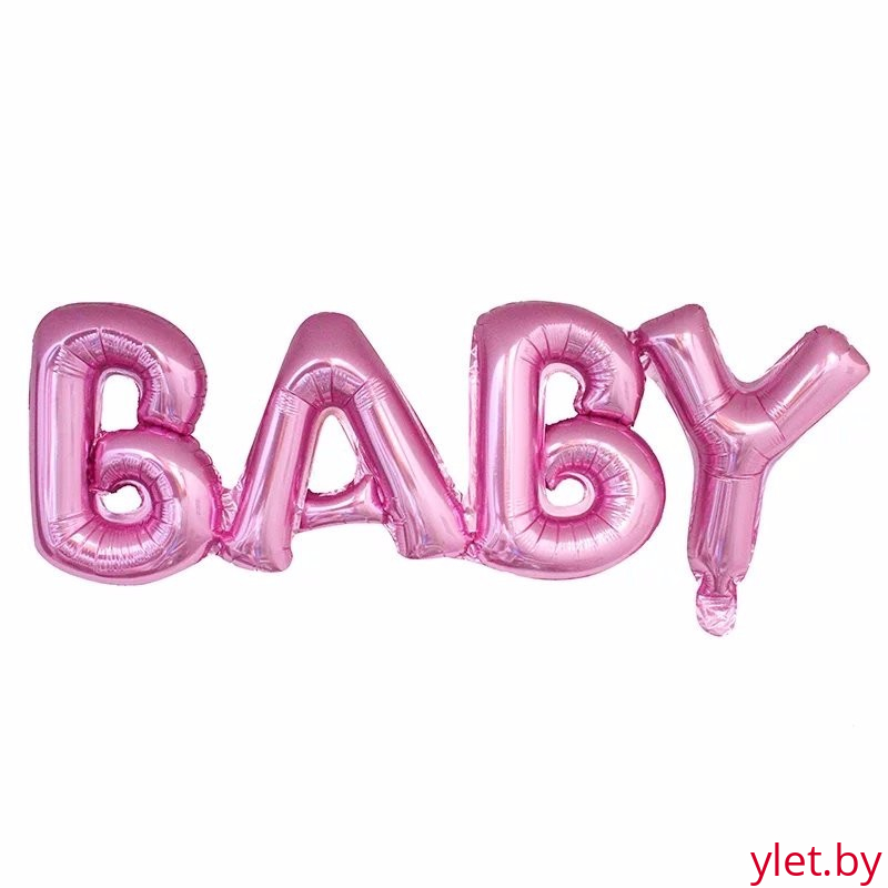 Шар (32"/81 см) Фигура, Надпись Baby, Розовый, ПОД ВОЗДУХ