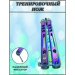 Нож бабочка тренировочный Хамелеон с прорезями