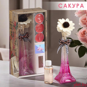 Набор подарочный "Париж" (диффузор и свечи) сакура