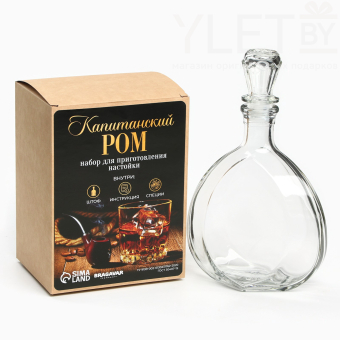 Подарочный набор для приготовления настойки «Капитанский ром»: набор трав и специй 17 г., штоф 500 мл., инструкция