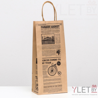 Пакет под бутылку Комплимент, 14 х 8 х 32 см