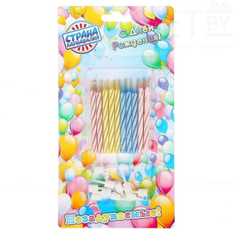 Свечи для торта незадуваемые Спираль, 10 шт