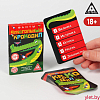 Фанты «Алкогольный крокодил», 20 карт, 18+