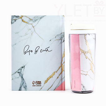 Подарочный набор ежедневник А5, 80 л. и термостакан 350 мл. «Мечтай сейчас»