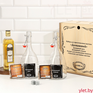 Набор для приготовления настойки "Коньяк, Ром"