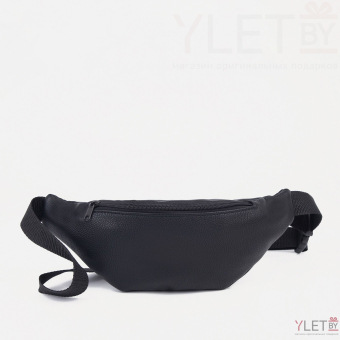 Сумка поясная "Textura" на молнии, 30*5*12 см, черный